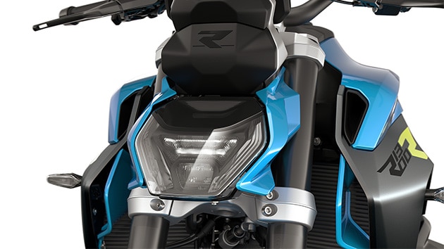 El faro de la R 1300 R de BMW Motorrad